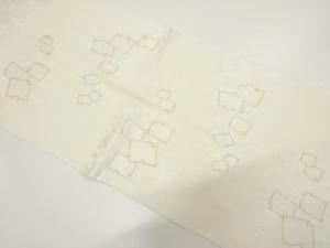 未使用品　正絹　帯揚げ
